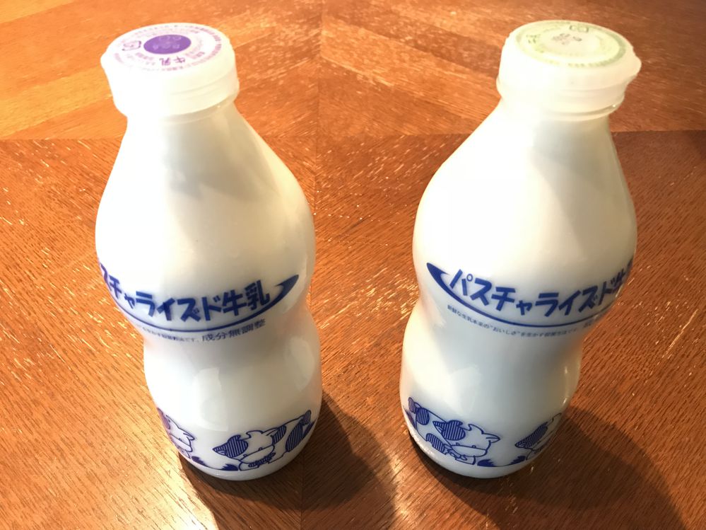違いあり 生乳に近い自然な牛乳なら生活クラブのノンホモ牛乳が